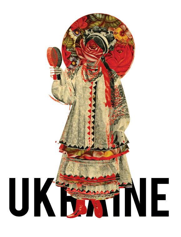ukraine-girl